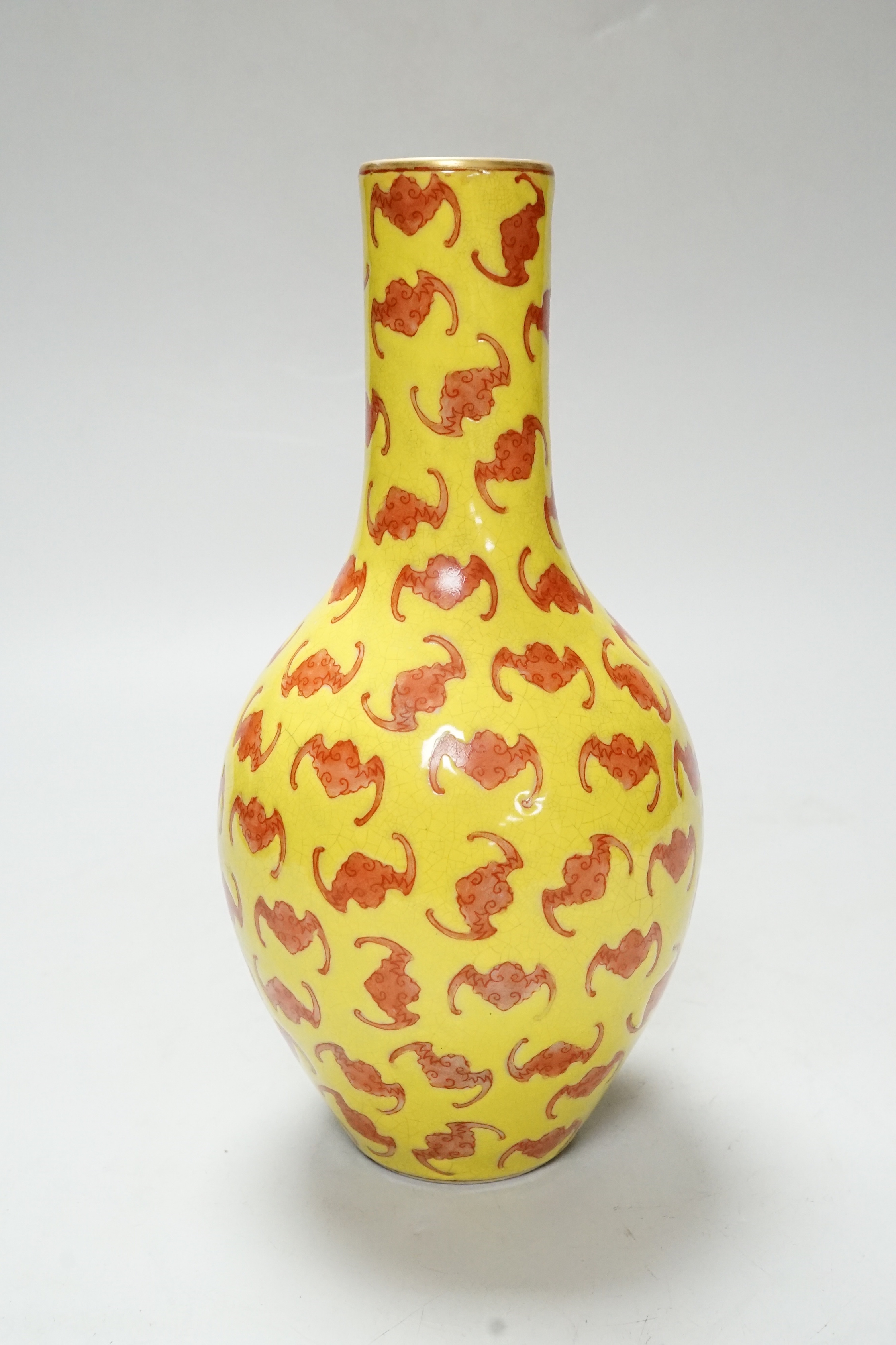 A Chinese yellow ground ‘bat’ vase, 20cm